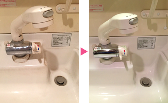東京都台東区のお客様宅　洗面ボウルと蛇口のクリーニング例