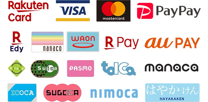 当社では、クレジット決済(VISA・master)をはじめ、PayPay・楽天Pay・auPAYなどのQR決済、SuicaやPASMOなどの各種交通系ICカードや楽天Edy・nanaco・WAONなどの電子マネーも対応